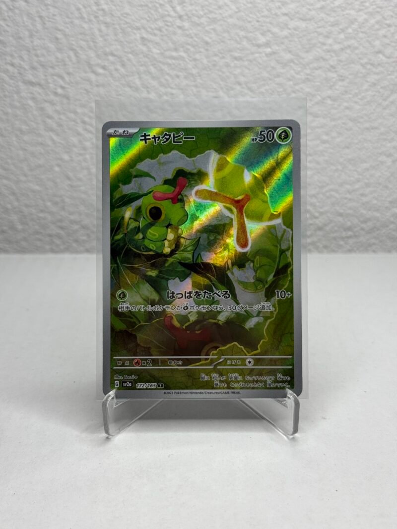 Caterpie #172 Pokemon Japanese Scarlet & Violet 151