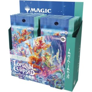 Magic the Gathering: Lorwyn Eclipsed Collector Booster Display