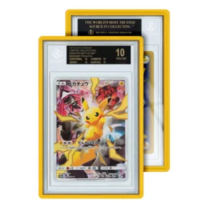 GradedGuard: Standard Case Yellow (BGS)