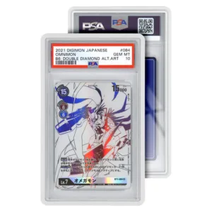 GradedGuard: Standard Case White (PSA)