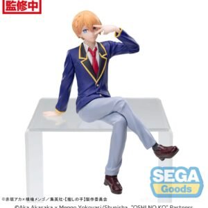 Oshi No Ko PM Perching PVC Statue Aqua Uniform 14 cm